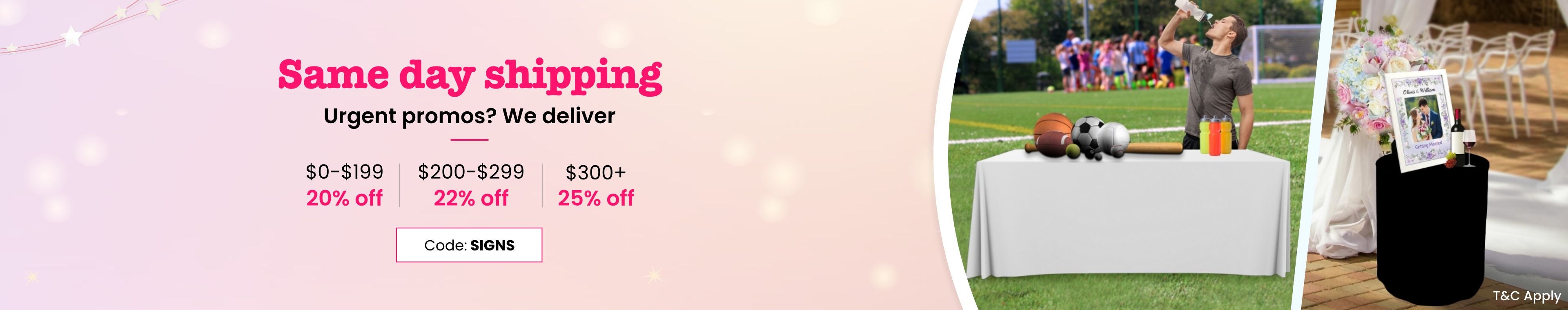 Same Day Shipping for Holiday Displays _C1_B1_1012-1412