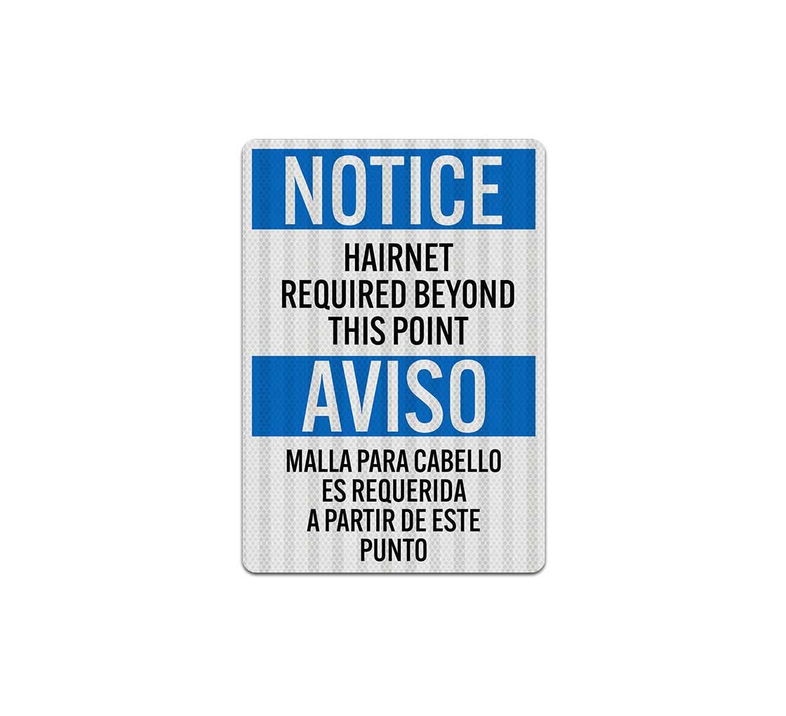 Bilingual OSHA Hairnet Required Decal (EGR Reflective)