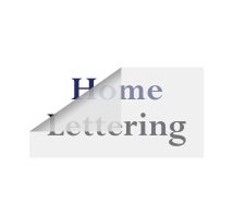 Home Vinyl Letters