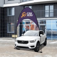 Car Show Arch Banner