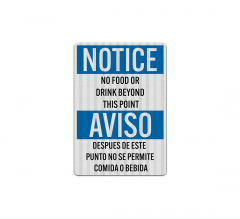 Bilingual No Food Or Drink Beyond This Point Decal (EGR Reflective)