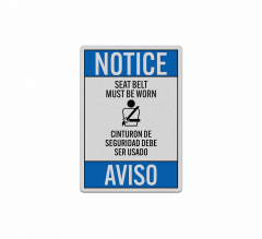 Bilingual ANSI Seat Belt Must Be Worn Decal (Reflective)