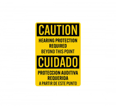 Bilingual Hearing Protection Required Decal (Non Reflective)