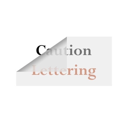 Caution Vinyl Letters
