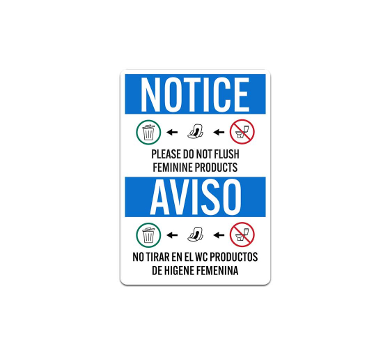 Bilingual Do Not Flush Feminine Products Decal (Non Reflective)