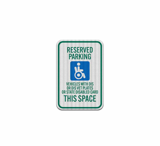 Reserved Parking Vehicles Aluminum Sign (HIP Reflective)