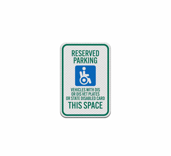 Reserved Parking Vehicles Aluminum Sign (Diamond Reflective)