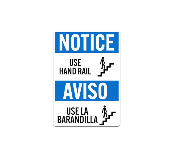 Bilingual OSHA Use Handrail Decal (Non Reflective)