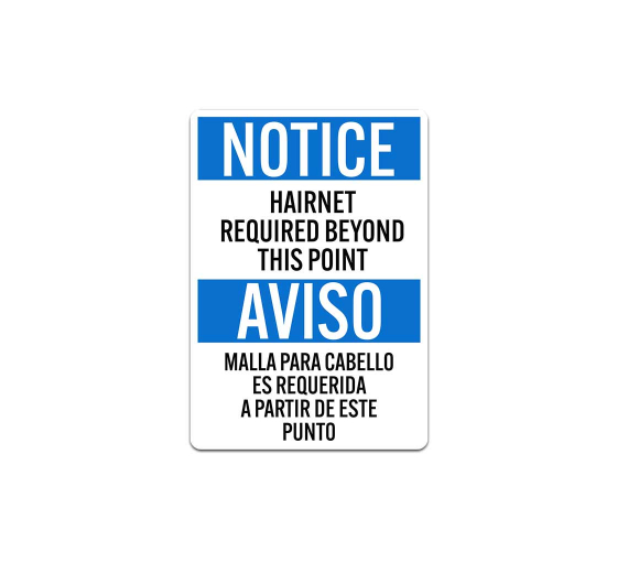 Bilingual OSHA Hairnet Required Decal (Non Reflective)