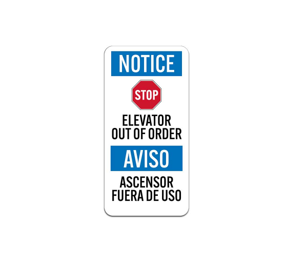 Bilingual Elevator Out Of Order Aluminum Sign (Non Reflective)