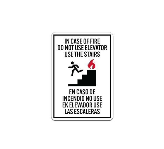 Bilingual Do Not Use Elevator Aluminum Sign (Non Reflective)