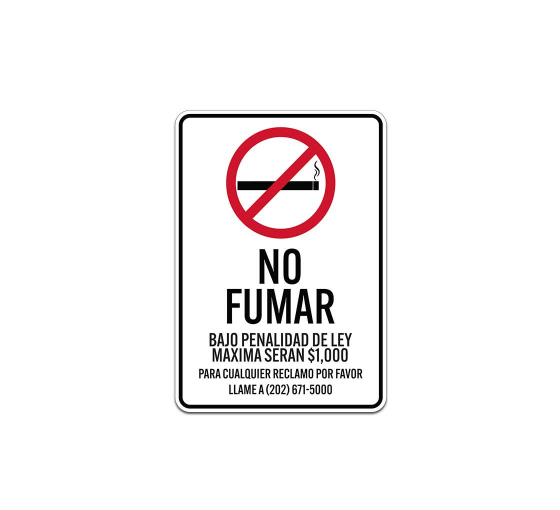 Spanish Columbia No Smoking Aluminum Sign (Non Reflective)