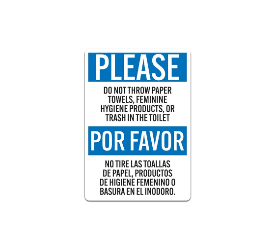 Bilingual Do Not Throw Paper Towel Decal (Non Reflective)