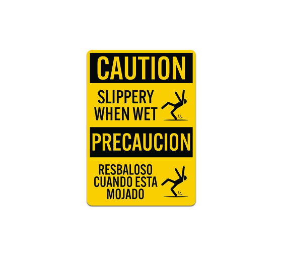 Bilingual Slippery When Wet Decal (Non Reflective)