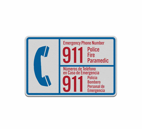 Bilingual 911 Police Fire Paramedic Decal (Reflective)