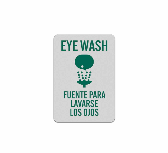 Bilingual Eye Wash Aluminum Sign (Reflective)
