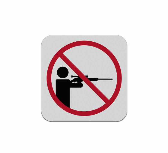 No Hunting Symbol Aluminum Sign (Reflective)