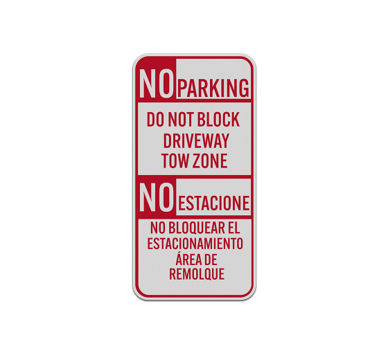 Bilingual Restricted Parking Aluminum Sign (Reflective)