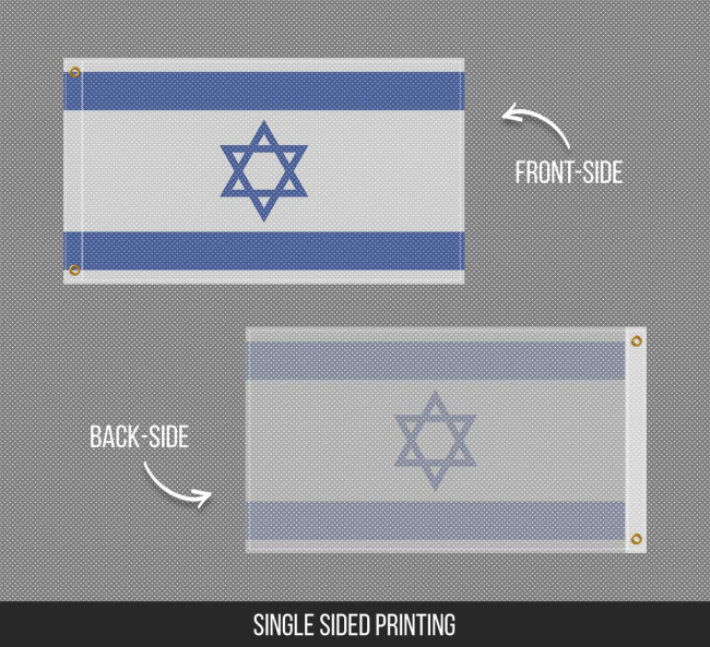 Shop Israel Flags
