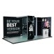 20 Ft Backlit Trade Show Display - Design 7