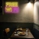 Free WIFI Neon Sign
