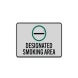 State No Smoking Aluminum Sign (Reflective)