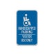 Handicapped Parking Visitor Use Only Aluminum Sign (Reflective)