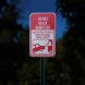 No Parking Do Not Block Dumpster Aluminum Sign (Reflective)