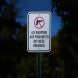 All Weapons Are Prohibited Aluminum Sign (Reflective)