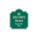 No Golf Carts Beyond This Point Aluminum Sign (EGR Reflective)