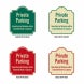 Private Parking, Towed Away Aluminum Sign (HIP Reflective)