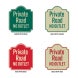 Private Road No Outlet Road Aluminum Sign (Reflective)