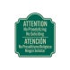 Bilingual No Soliciting Aluminum Sign (Reflective)