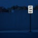 Left Turn Only Aluminum Sign (EGR Reflective)