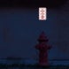 No Parking Fire Hydrant Aluminum Sign (Diamond Reflective)
