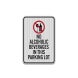No Alcoholic Beverages Aluminum Sign (HIP Reflective)
