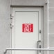 Exit Only Magnetic Sign (Non Reflective)