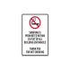 Washington No Smoking Decal (Non Reflective)