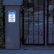 Visitors Please Ring Bell Aluminum Sign (EGR Reflective)