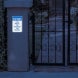 Visitors Please Ring Bell Aluminum Sign (HIP Reflective)