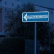 Shipping Receiving Right Arrow Aluminum Sign (HIP Reflective)