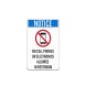 OSHA Notice No Cell Phones Decal (Non Reflective)
