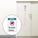 ANSI Notice No Outdoor Footwear Decal (Non Reflective)