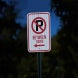 No Parking Symbol Between Signs Aluminum Sign (HIP Reflective)