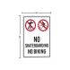 No Skateboarding Corflute Sign (Non Reflective)