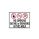 Food Cafeteria No Smoking Decal (Non Reflective)
