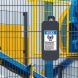 ANSI Notice Radio Frequency Fields Decal (Non Reflective)