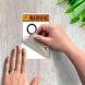 ANSI Warning Keep Hands Out Of Machinery Decal (Non Reflective)