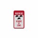 Warning Beware Of Cows Aluminum Sign (HIP Reflective)