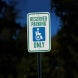 Reserved Parking Only Aluminum Sign (HIP Reflective)